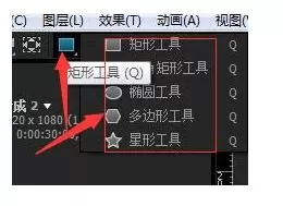ae制作圆形等其他图形的详细操作流程
