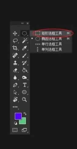 ps添加文字框的操作流程