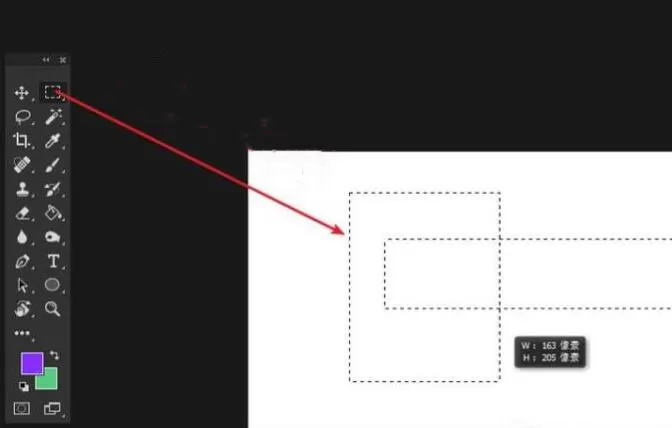 ps添加文字框的操作流程