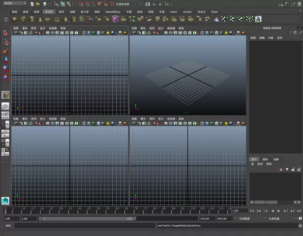 Autodesk maya 2020安装的操作过程