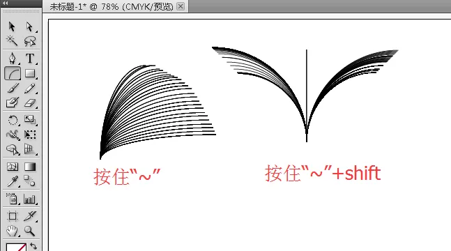 ai使用弧形工具设计漂亮图形的具体流程