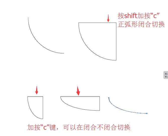 ai使用弧形工具设计漂亮图形的具体流程