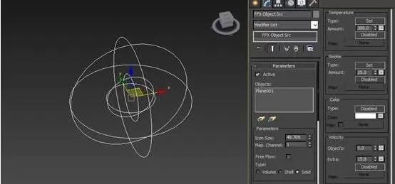 3dmax制作出一个烟雾效果的具体操作方法