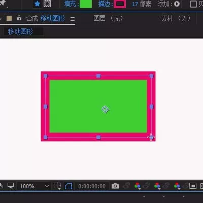 ae移动图形的详细操作