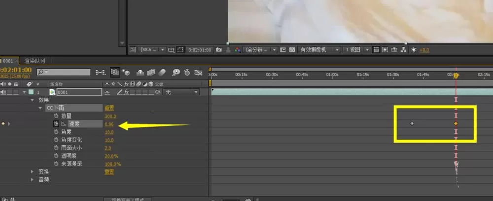AE为视频制作下雨效果的详细步骤介绍