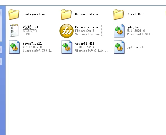 Premiere使用关键帧的具体流程介绍