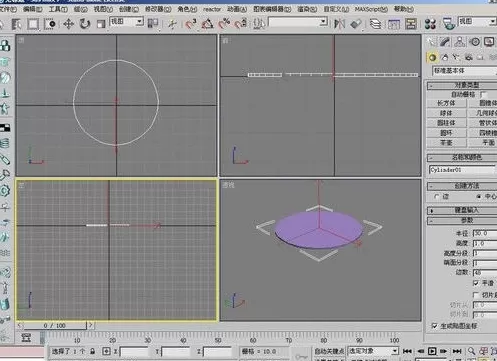 3DMax制作茶几的操作流程介绍