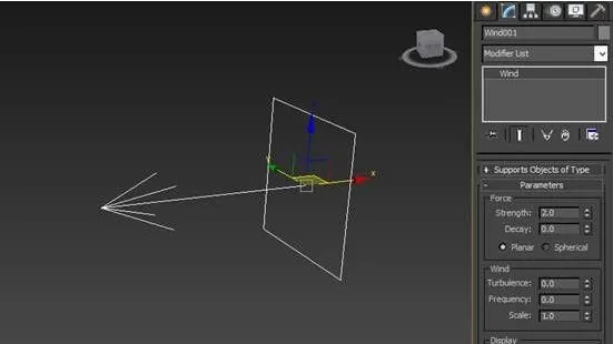 3dmax制作烟雾效果的操作步骤