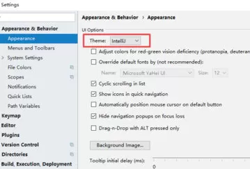 WebStorm设置主题的操作流程
