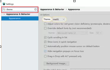 WebStorm设置主题的操作流程