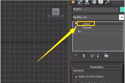 3dmax制作金属框架的图文操作步骤