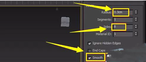 3dmax制作金属框架的图文操作步骤
