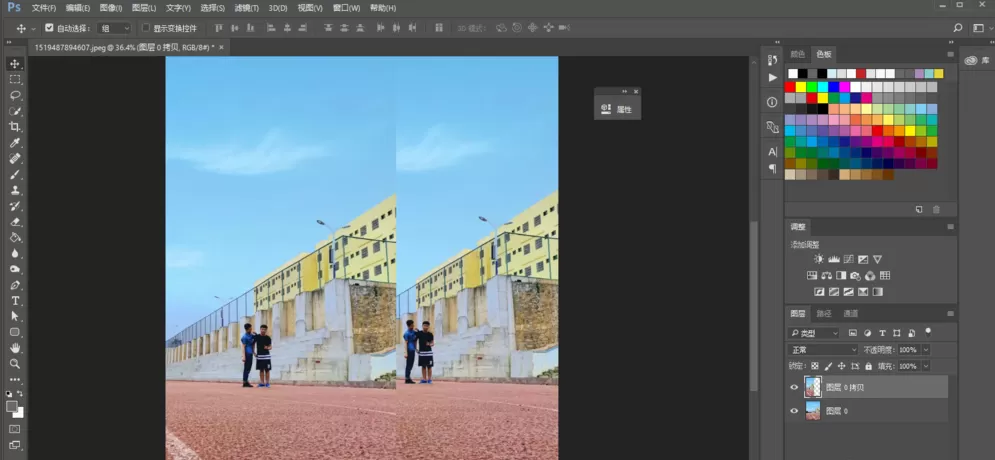 利用PS软件修改图片像素的具体操作教程