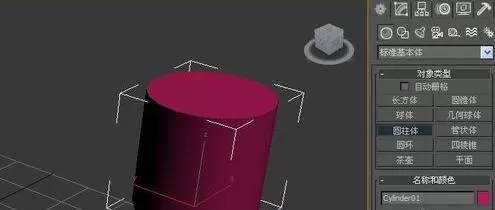 3dmax使用涡轮平滑器的图文操作步骤