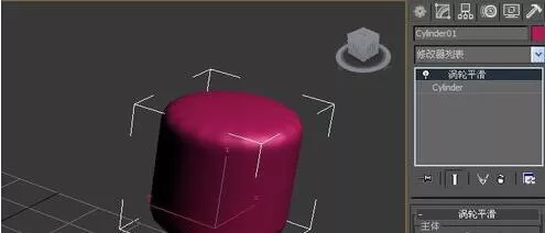 3dmax使用涡轮平滑器的图文操作步骤
