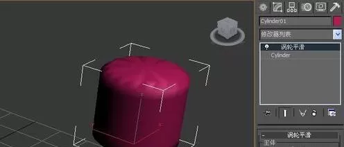 3dmax使用涡轮平滑器的图文操作步骤