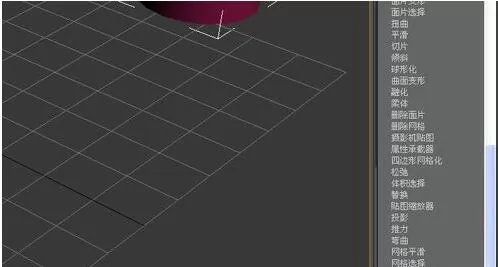 3dmax使用涡轮平滑器的图文操作步骤