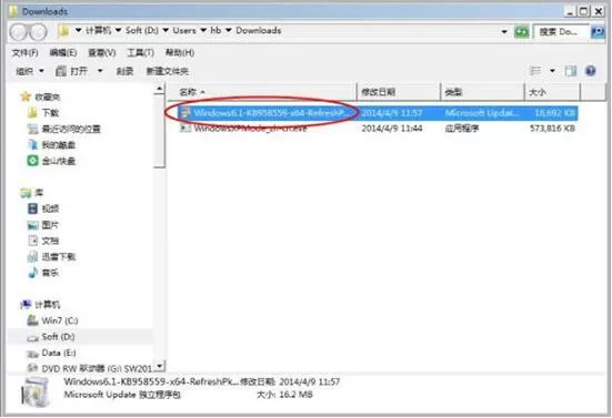 win7电脑安装virtual pc虚拟机的详细操作