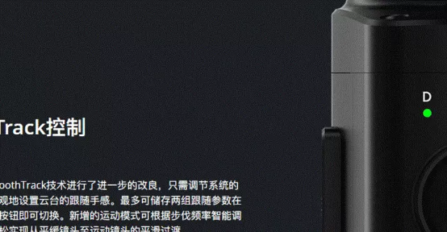 在PPT放映状态下快速跳转到指定页面的操作步骤