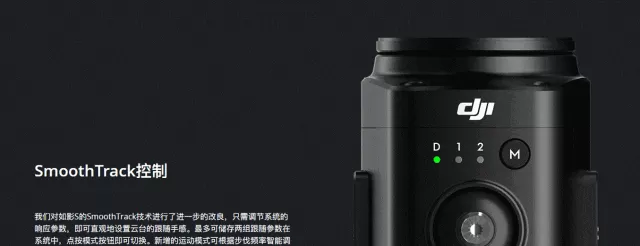 在PPT放映状态下快速跳转到指定页面的操作步骤