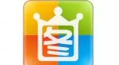 2345看图王进入图片处理界面的基础操作