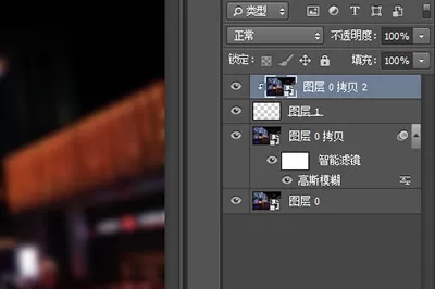 Photoshop制作出水雾效果的具体操作流程