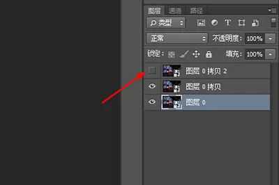 Photoshop制作出水雾效果的具体操作流程