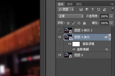 Photoshop制作出水雾效果的具体操作流程