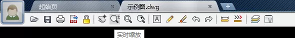 CAD迷你看图放大图纸的操作流程