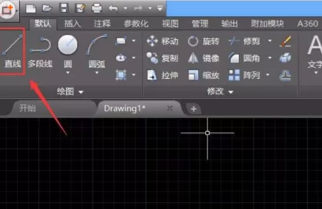 CAD画线段垂直平分线的详细操作
