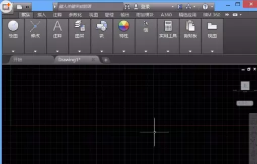 CAD画线段垂直平分线的详细操作