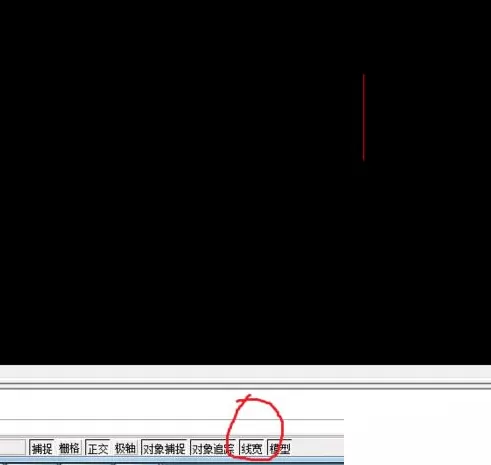 CAD改变线条粗细的详细操作