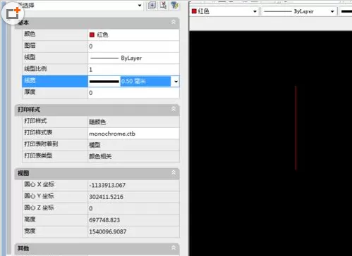 CAD改变线条粗细的详细操作