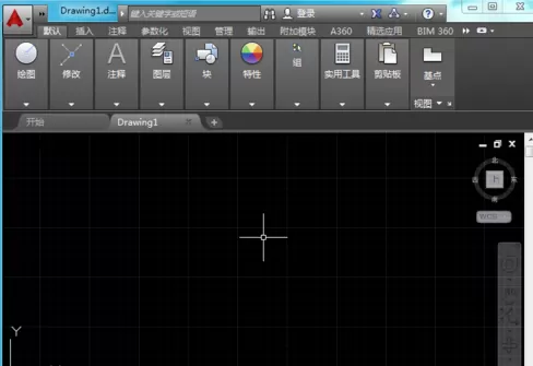 CAD制作配筋图的操作步骤