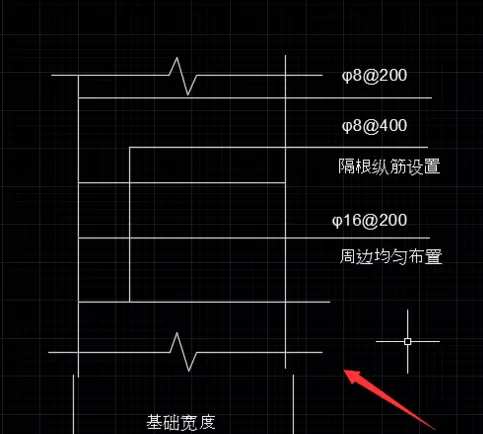CAD制作配筋图的操作步骤