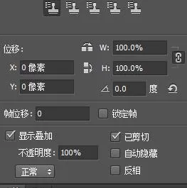 photoshop为图片调亮度的操作流程