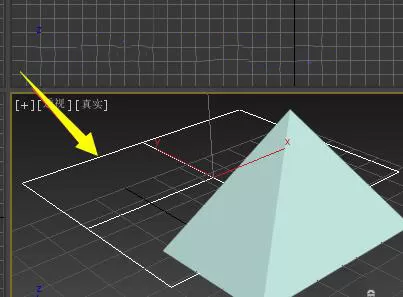 3dmax使用截面工具的简单操作