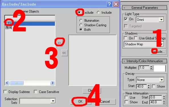 3dmax使用排除灯光的基础操作