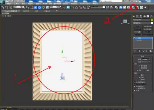 3Dmax给模型贴图的操作步骤