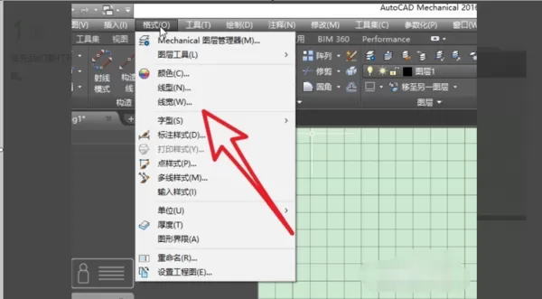 cad设置显示线宽的操作流程