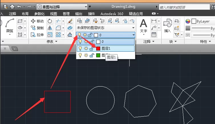 cad里图层使用操作讲解