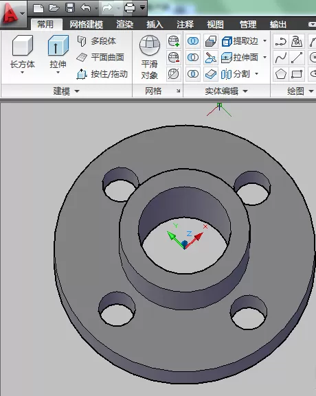 cad绘制三维图的简单操作