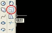 cad中缩放功能的使用操作讲解