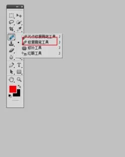 ps去除油光的操作步骤