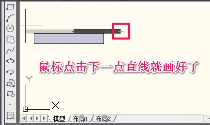 cad绘制箭头的基础操作讲述