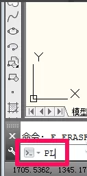 cad绘制箭头的基础操作讲述