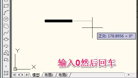 cad绘制箭头的基础操作讲述