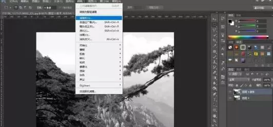 ps绘制出水墨画效果的详细操作