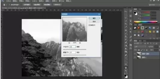 ps绘制出水墨画效果的详细操作