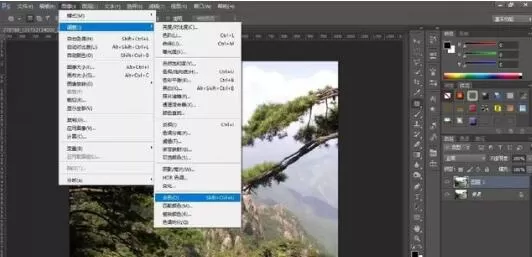 ps绘制出水墨画效果的详细操作
